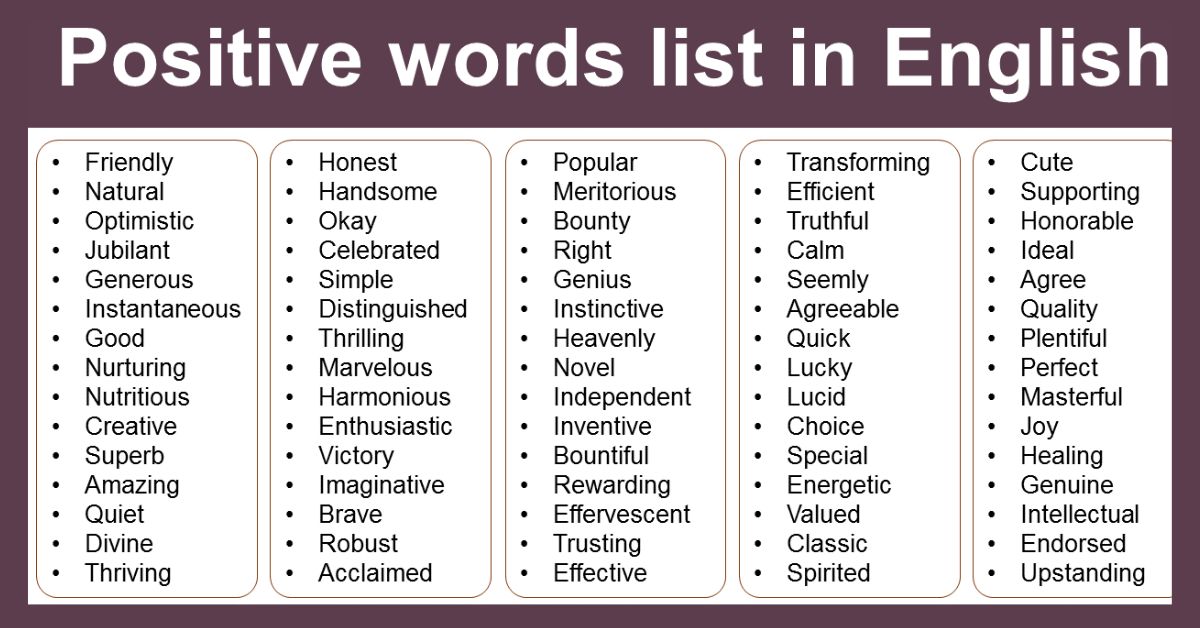 100 Positive Adjectives